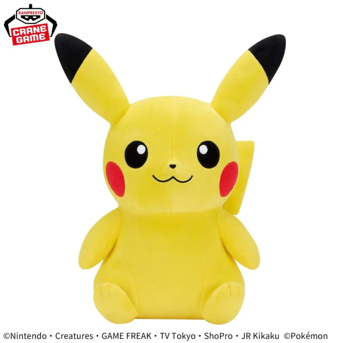 Pokemon Plush: Pikachu - Yellow Pikachu plush with black-tipped ears, red cheeks, and embroidered smiling face.