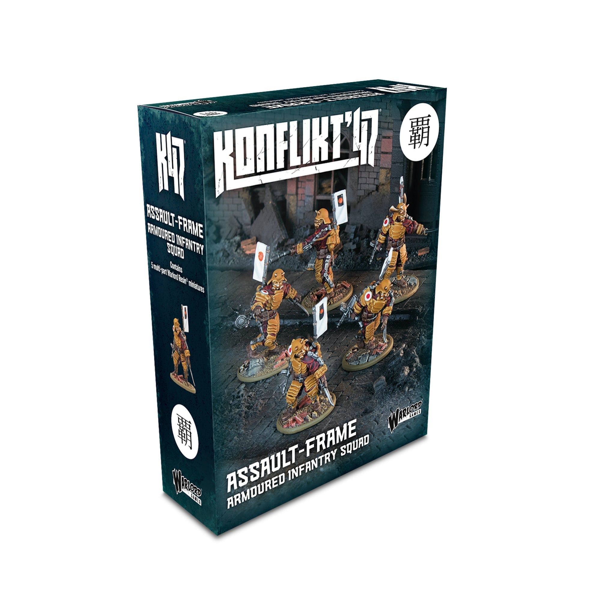 Konflikt '47: Assault-Frame Armoured Infantry Squad - Boxed set of six painted armored infantry miniatures with futuristic rifles, rugged base terrain, and orange-brown uniforms.