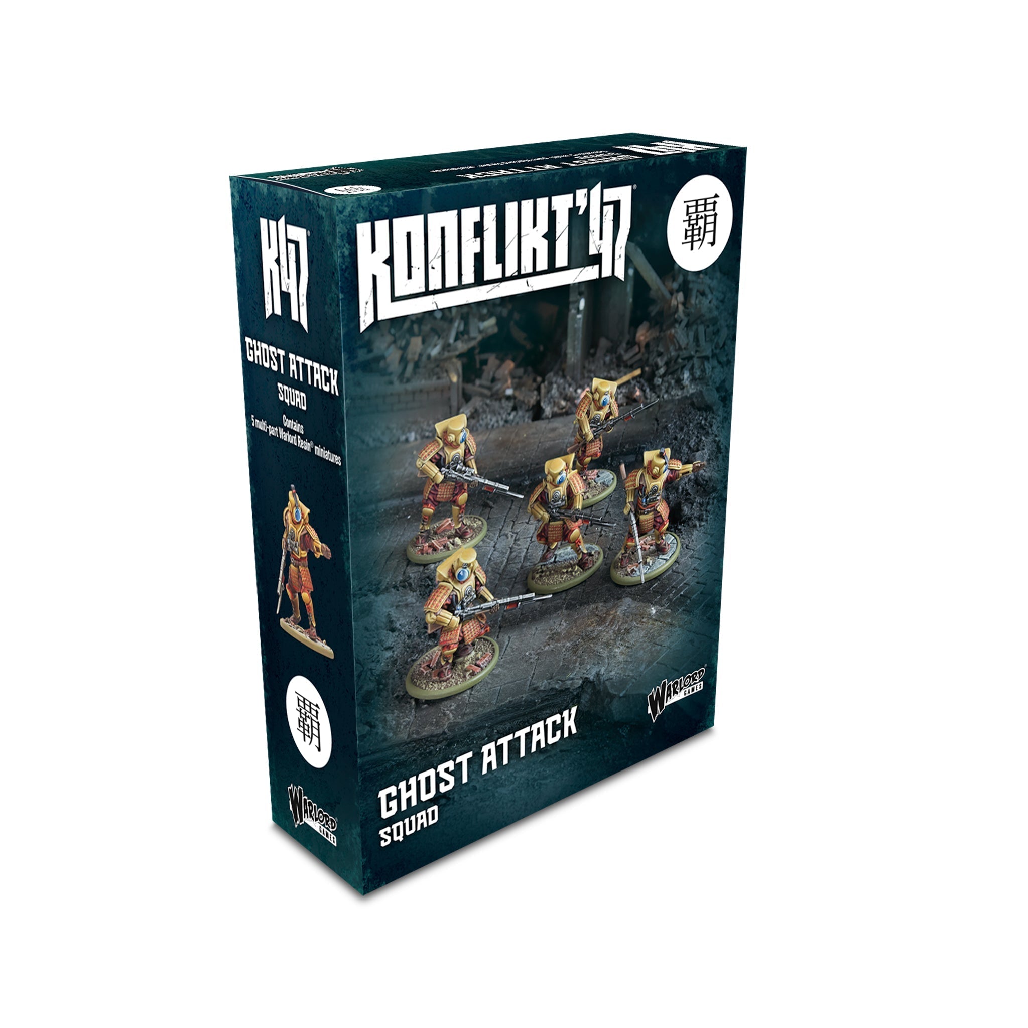 Konflikt '47: Ghost Attack Squad - Konflikt '47 Ghost Attack Squad box with painted sci-fi soldier miniatures in dynamic poses on a dark background.