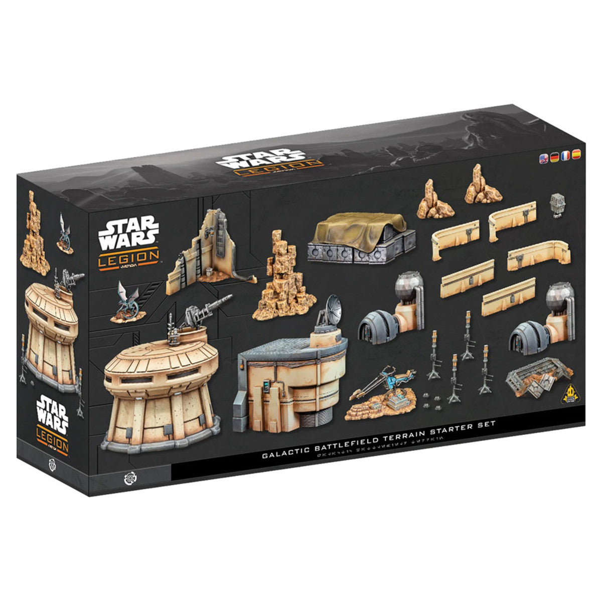 battle legion booster box Star Wars Legion Galactic Battlefield Terrain Starter Set