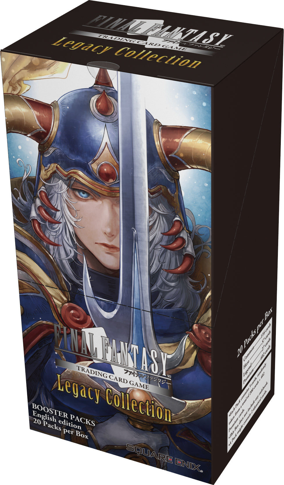 Final Fantasy TCG: Reprint Booster Box - Legacy Collection - Black booster box featuring detailed fantasy artwork of a warrior with helmet and sword, gold and white text reading Final.