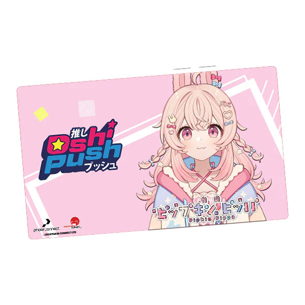 Playmat: Oshi Push - Pipkin Pippa - Rectangular pink playmat featuring anime-style girl with blonde pigtails and large eyes, colorful Japanese text and logo on.