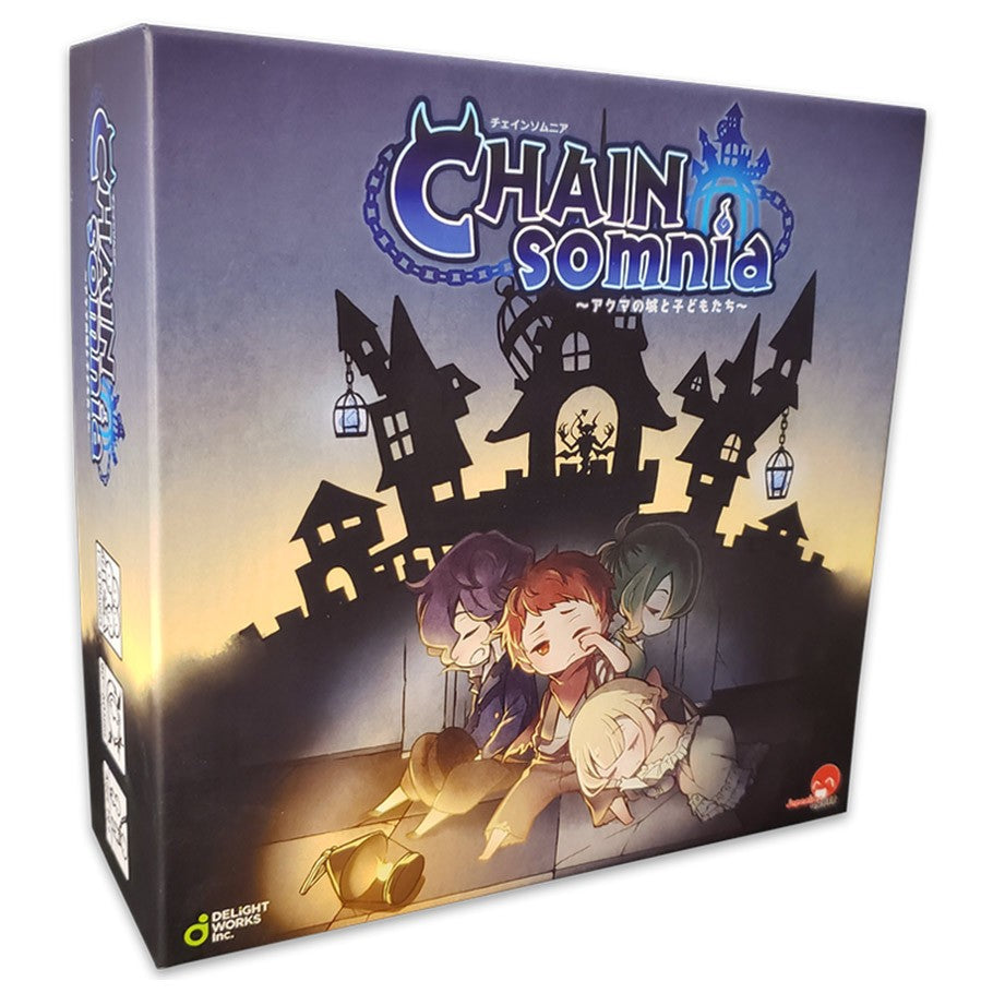 CHAINsomnia - CHAINsomnia board game box featuring cartoon characters in a spooky village at dusk with lanterns and gothic houses.