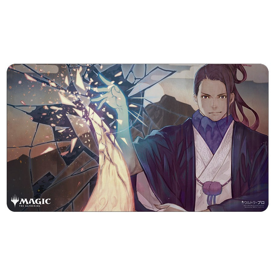 Playmat: JPN: MtG: Mystical Negate - Fantasy-themed playmat with a mystical female figure casting a glowing spell, shards of light breaking through a dark.