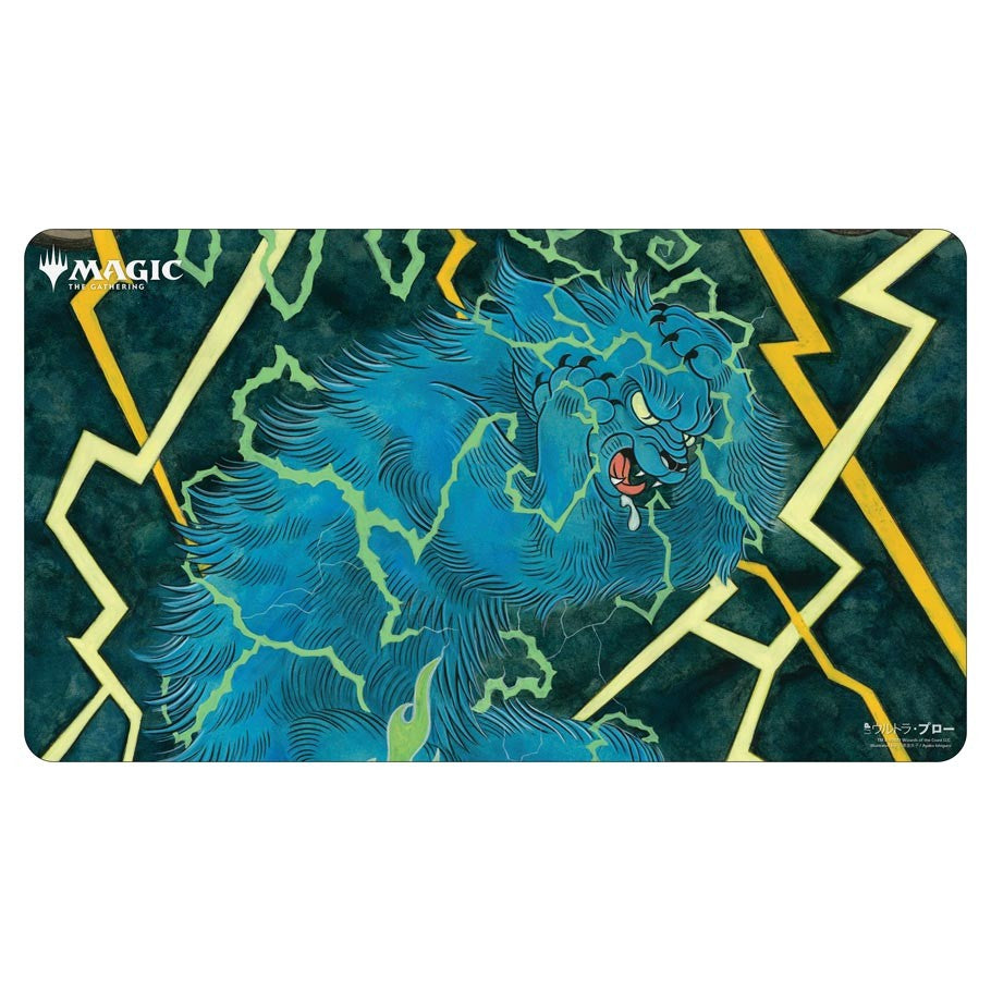 Playmat: JPN: MtG: Mystical Brainstorm - Blue fierce lion roaring with electric yellow lightning bolts on black background playmat.
