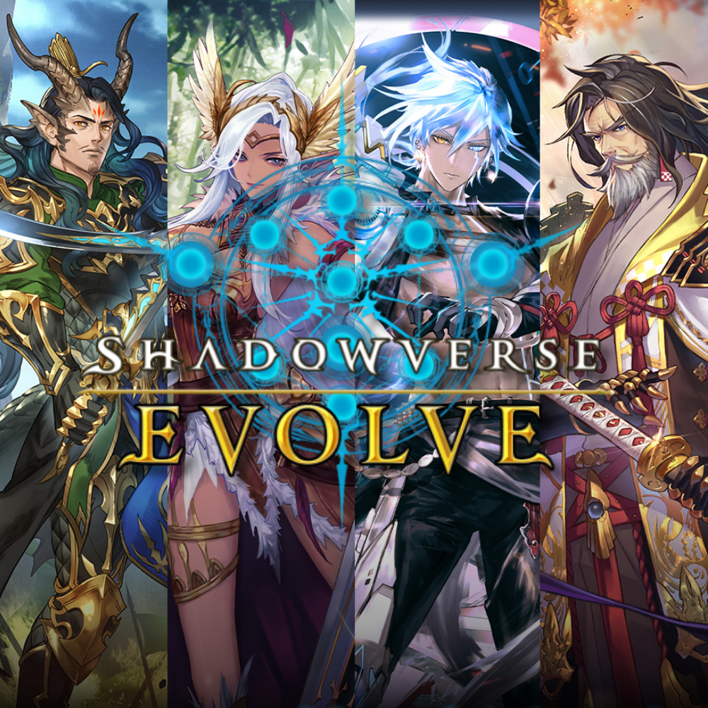 Shadowverse: Evolve