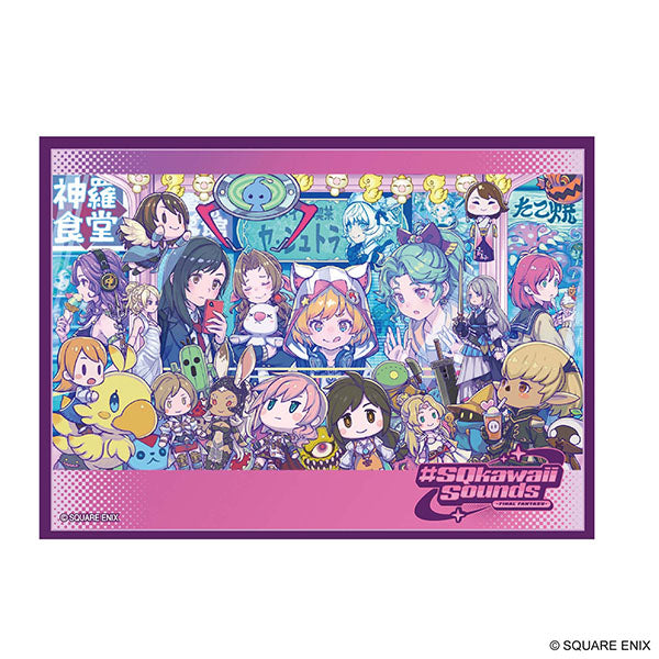 Square Enix Card Sleeves: Final Fantasy - #SQkawaii - Colorful rectangular card sleeves with various Final Fantasy characters in chibi style, purple border, and #SQkawaii.