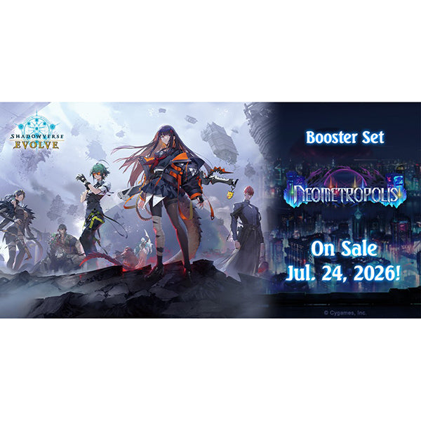 Shadowverse Evolve: Neometropolis Booster Display (PREORDER) - Shadowverse Evolve Neometropolis Booster Display banner with futuristic cityscape and fantasy characters in dark, vibrant.