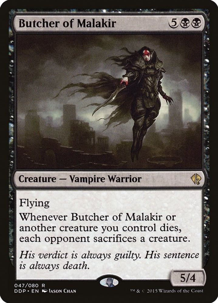 Butcher of Malakir · 47 · Duel Decks: Zendikar vs. Eldrazi · Non-foil