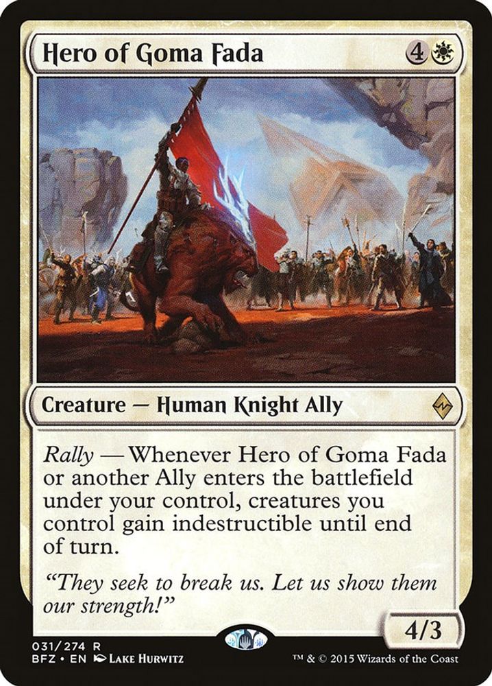 Hero of Goma Fada · 31 · Battle for Zendikar · Non-foil