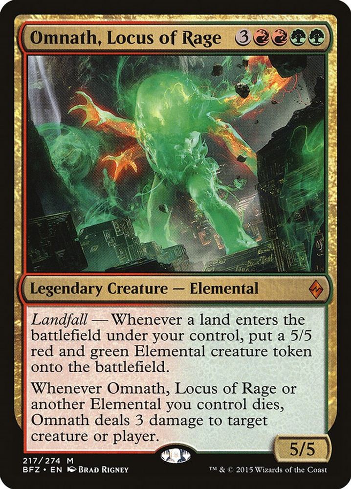 Omnath, Locus of Rage · 217 · BFZ · Non-foil