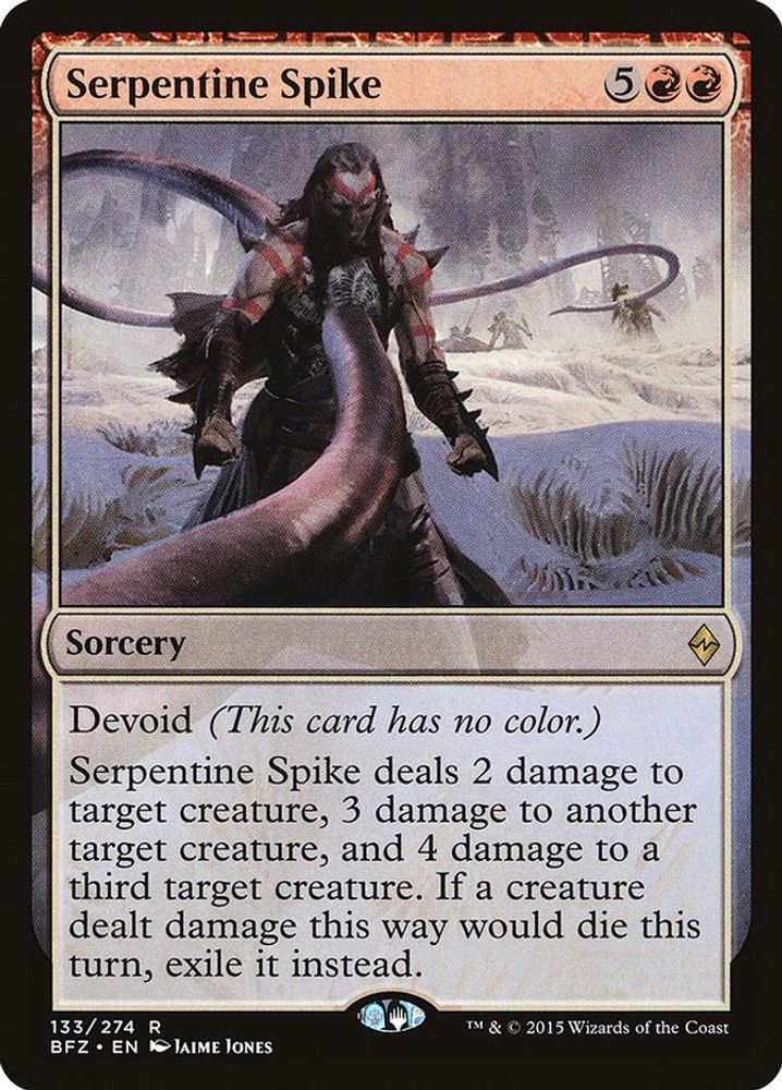 Serpentine Spike · 133 · Battle for Zendikar · Non-foil