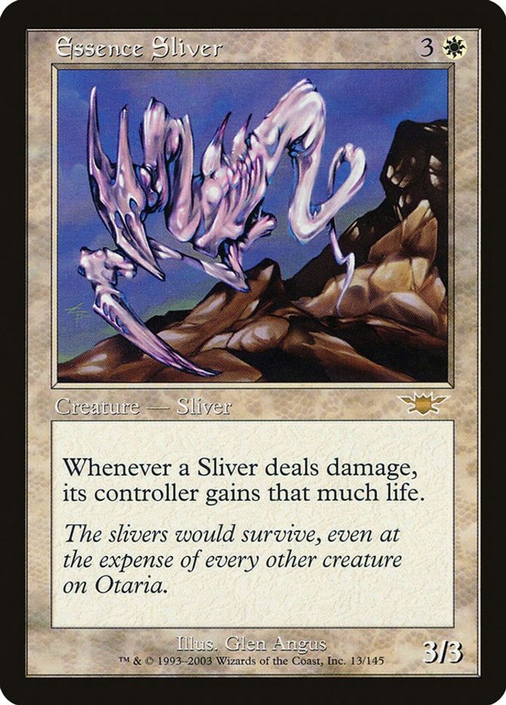 Essence Sliver · 13 · LGN · Non-foil