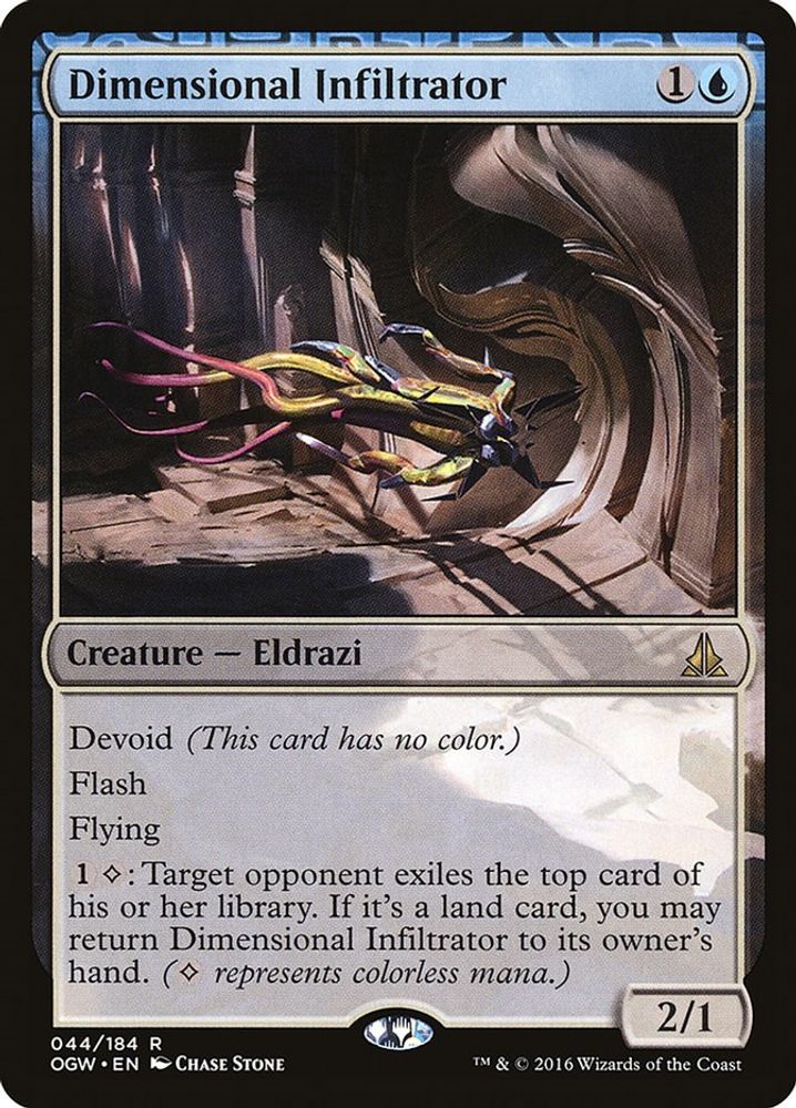 Dimensional Infiltrator · 44 · Oath of the Gatewatch · Non-foil