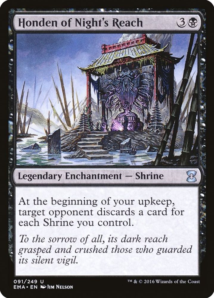 Honden of Night's Reach · 91 · EMA · Non-foil