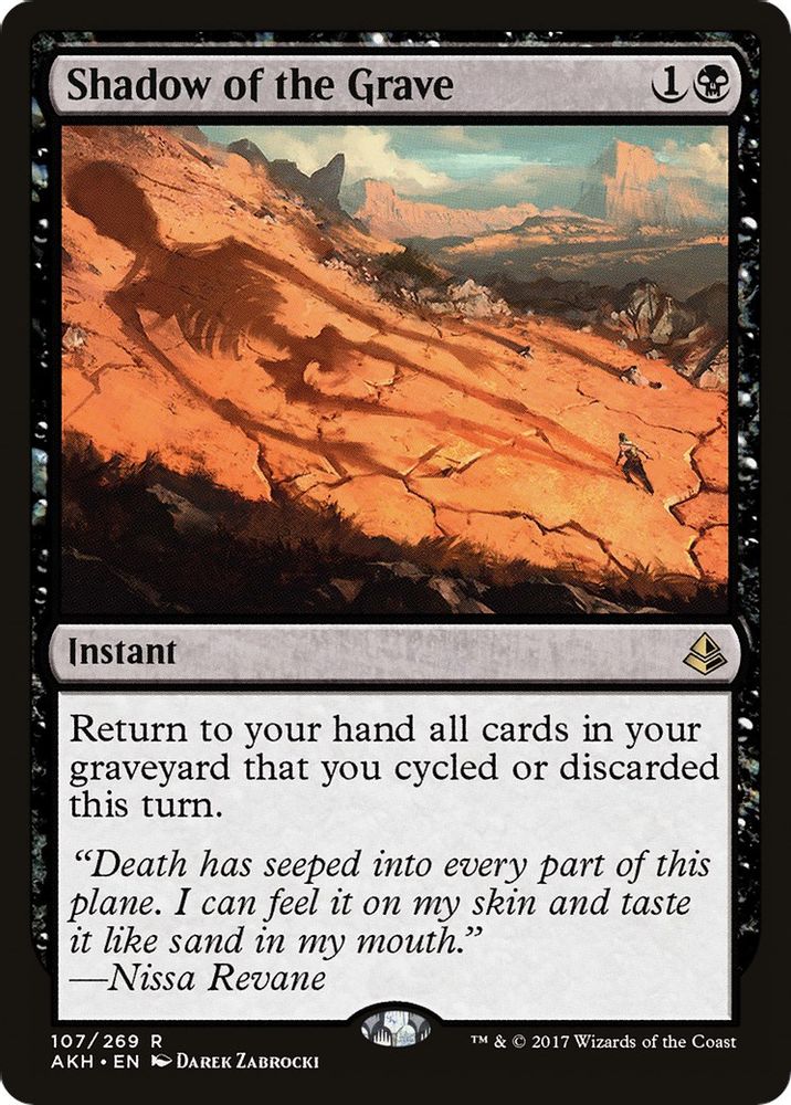 Shadow of the Grave · 107 · AKH · Non-foil