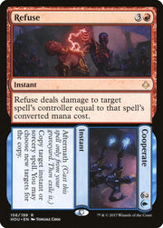 Refuse // Cooperate · 156 · HOU · Non-foil
