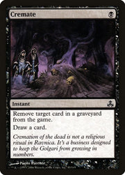 Cremate · 45 · Guildpact · Non-foil