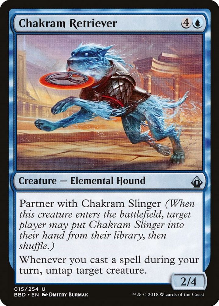 Chakram Retriever · 15 · BBD · Non-foil