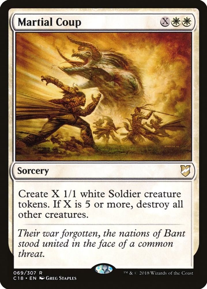 Martial Coup · 69 · Commander 2018 · Non-foil