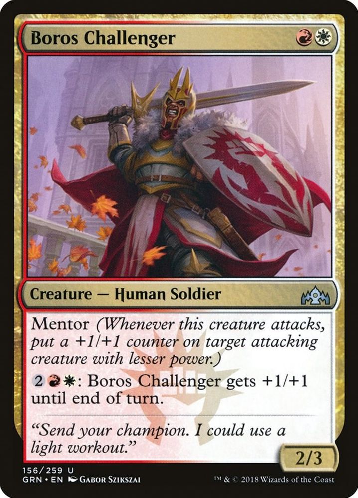 Boros Challenger · 156 · Guilds of Ravnica · Non-foil