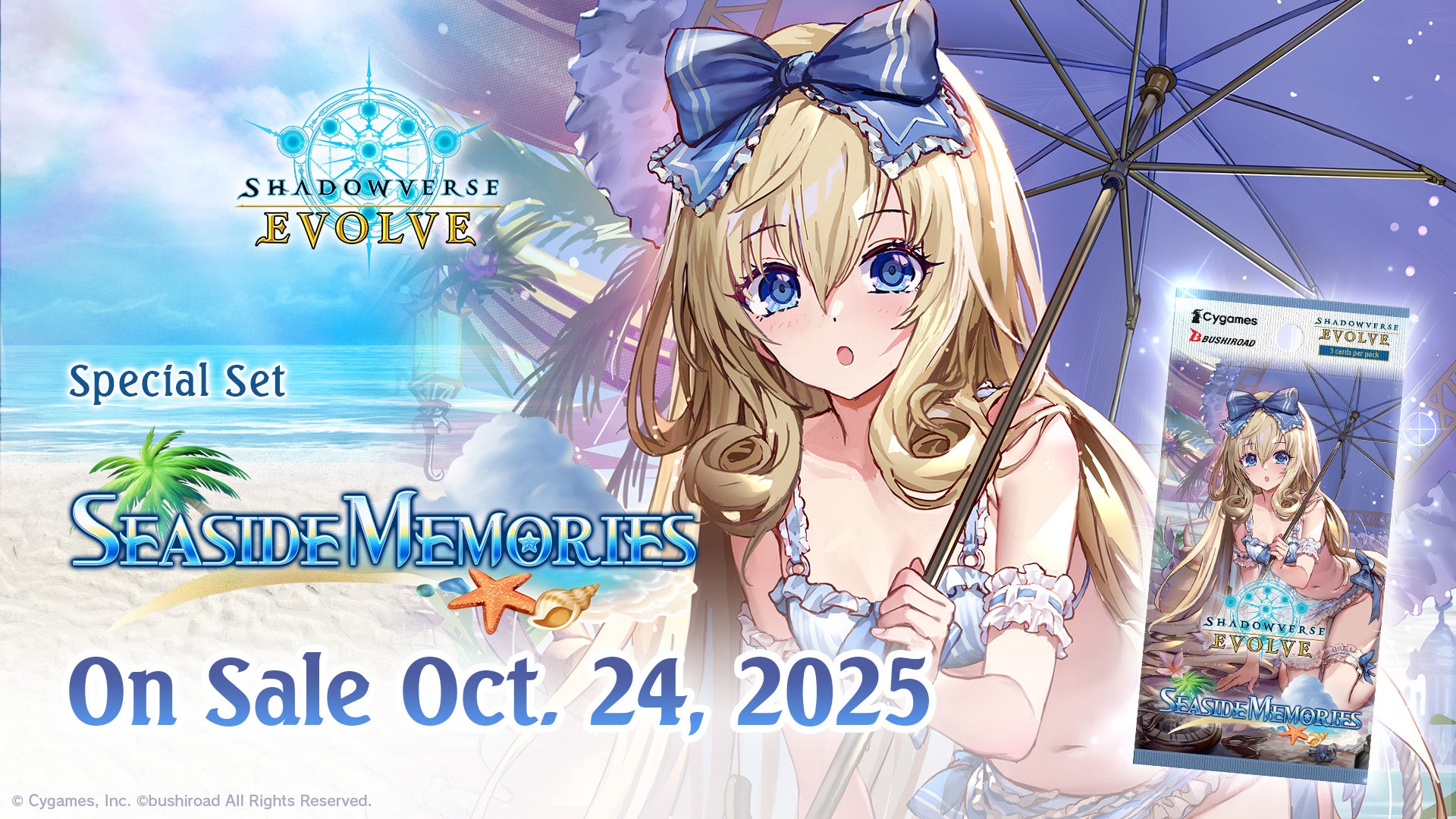 Shadowverse Evolve: Seaside Memories Special Set: Booster Display - Shadowverse Evolve Seaside Memories Special Set booster display with anime girl in white swimsuit and blue bow, holding.
