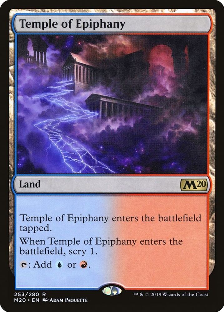 Temple of Epiphany · 253 · M20 · Non-foil