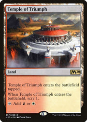 Temple of Triumph · 257 · M20 · Non-foil