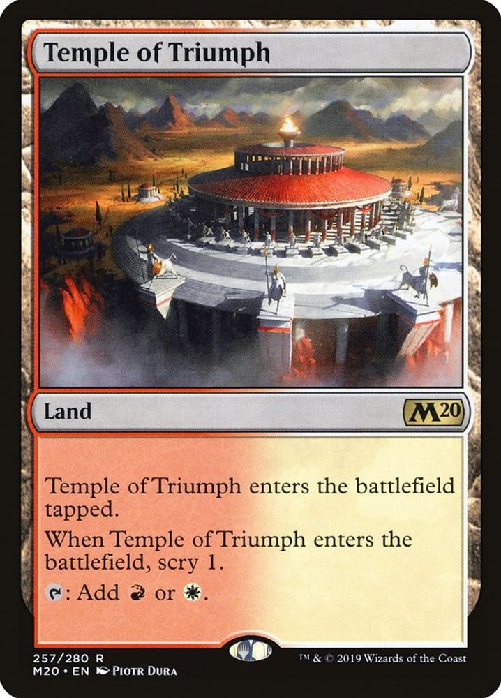 Temple of Triumph · 257 · M20 · Non-foil