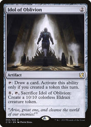 Idol of Oblivion · 55 · Commander 2019 · Non-foil