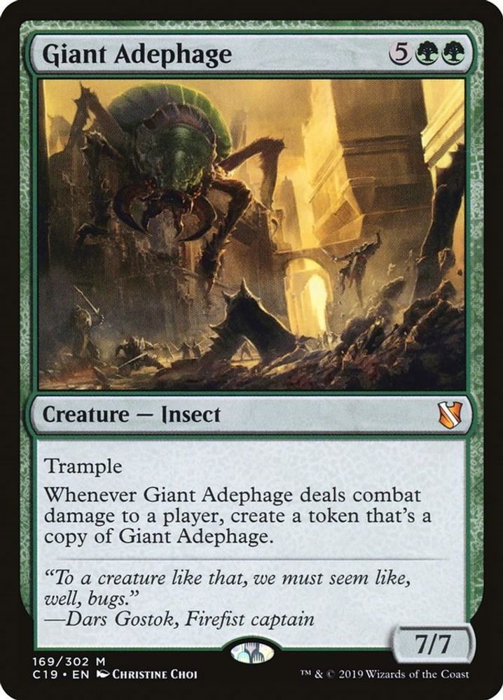 Giant Adephage · 169 · Commander 2019 · Non-foil