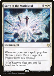 Song of the Worldsoul · 6 · Commander 2019 · Non-foil