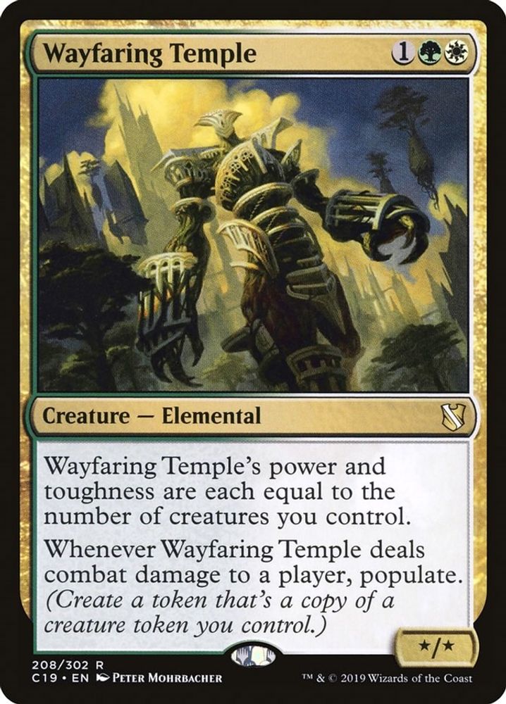Wayfaring Temple · 208 · Commander 2019 · Non-foil