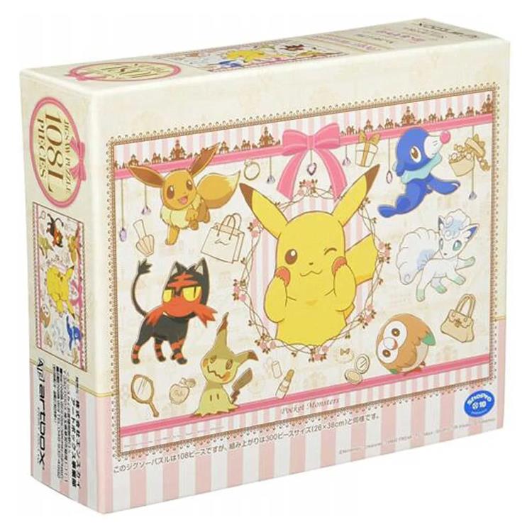 Puzzle: Pokémon "Let's go shopping!" (108 Pieces) - 108-piece Pokémon puzzle box featuring Pikachu and other characters with shopping-themed icons on a pastel background.