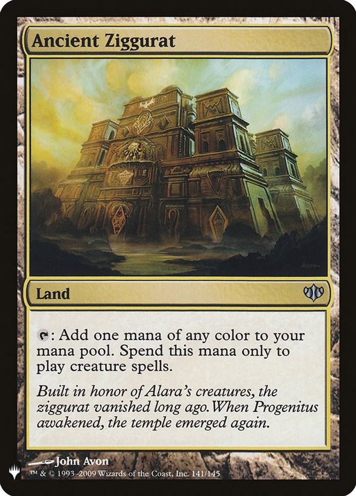 Ancient Ziggurat · 141 · The List Reprints · Non-foil