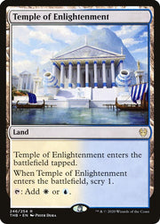 Temple of Enlightenment · 246 · Theros Beyond Death · Non-foil