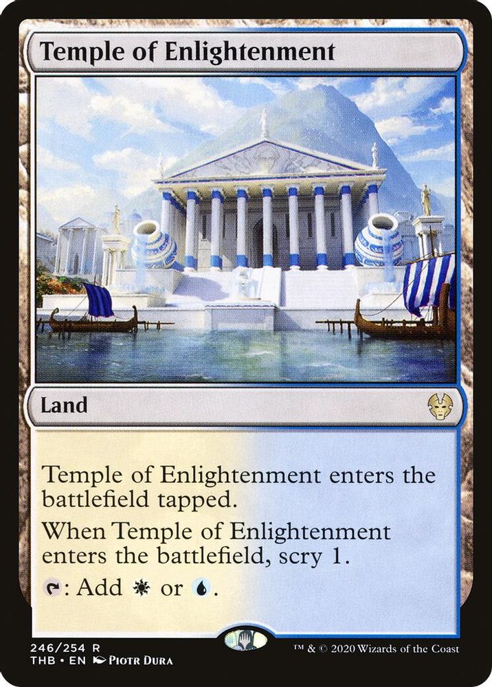 Temple of Enlightenment · 246 · Theros Beyond Death · Non-foil