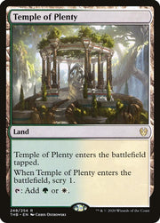 Temple of Plenty · 248 · Theros Beyond Death · Non-foil