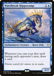 Wavebreak Hippocamp · 80 · Theros Beyond Death · Non-foil