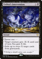 Erebos's Intervention · 94 · Theros Beyond Death · Non-foil