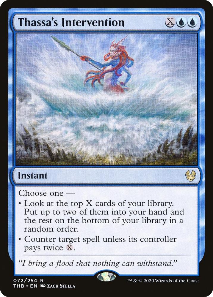 Thassa's Intervention · 72 · Theros Beyond Death · Non-foil