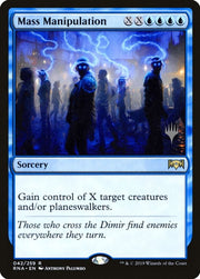 Mass Manipulation · 42 · PRNA · Non-foil