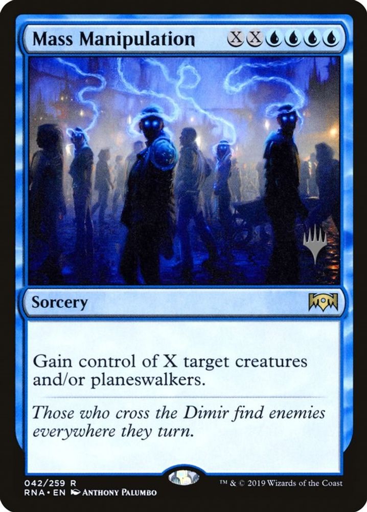 Mass Manipulation · 42 · PRNA · Non-foil