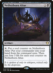 Netherborn Altar · 45 · Commander 2020 · Non-foil