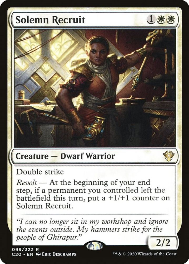 Solemn Recruit · 99 · Commander 2020 · Non-foil
