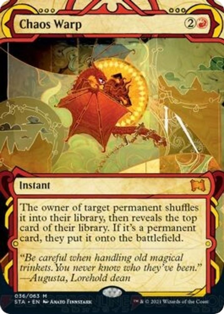 Chaos Warp · 36 · Strixhaven: Mystical Archive · Foil