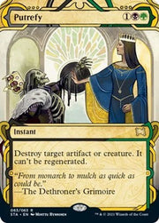 Putrefy · 63 · Strixhaven: Mystical Archive · Non-foil