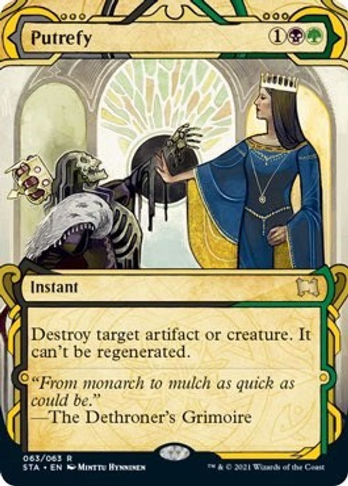 Putrefy · 63 · Strixhaven: Mystical Archive · Non-foil