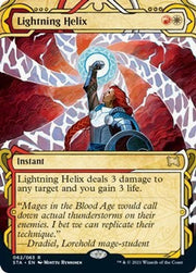 Lightning Helix · 62 · Strixhaven: Mystical Archive · Non-foil