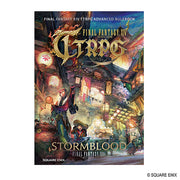 Final Fantasy XIV TTRPG: Advanced Rulebook - Stormblood (PREORDER) - Colorful fantasy RPG rulebook cover featuring armored characters in a bustling, detailed cityscape with glowing lanterns and